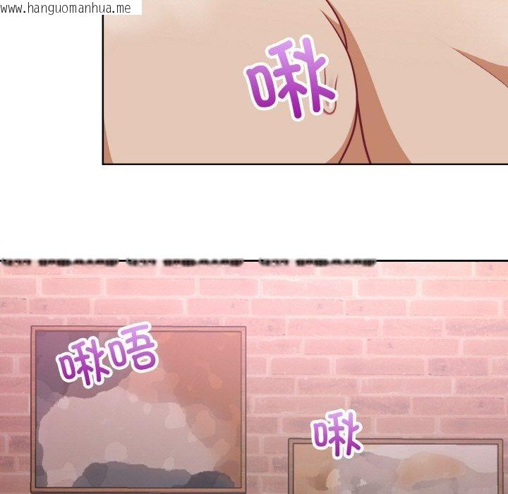 韩国漫画这公司归我了韩漫_这公司归我了-第49话在线免费阅读-韩国漫画-第7张图片
