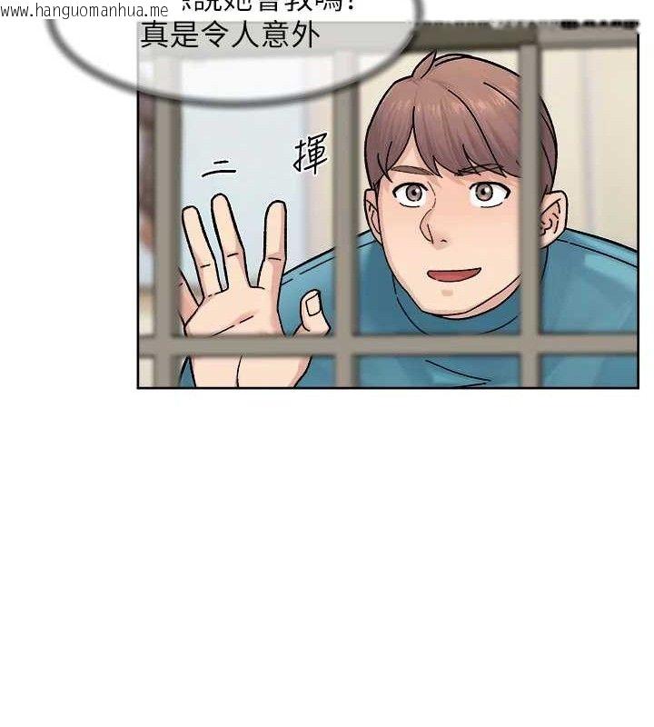 韩国漫画深层洁净达人韩漫_深层洁净达人-第30话-先吃我还是先吃烤肉?在线免费阅读-韩国漫画-第65张图片