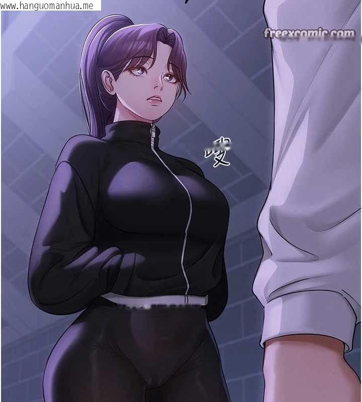 韩国漫画网红女老师韩漫_网红女老师-第14话-下空挑逗男老师在线免费阅读-韩国漫画-第42张图片
