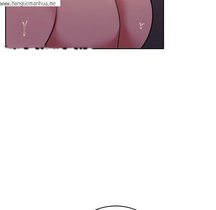 韩国漫画怀孕契约韩漫_怀孕契约-第32话在线免费阅读-韩国漫画-第89张图片
