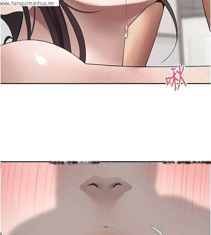 韩国漫画币转人生韩漫_币转人生-第19话-沦为肉便器的上司在线免费阅读-韩国漫画-第4张图片