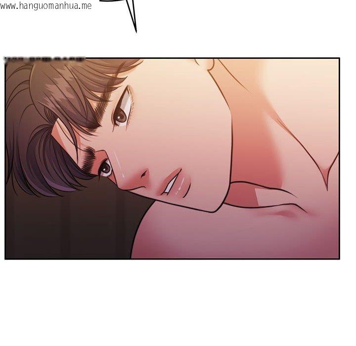 韩国漫画怀孕契约韩漫_怀孕契约-第32话在线免费阅读-韩国漫画-第171张图片