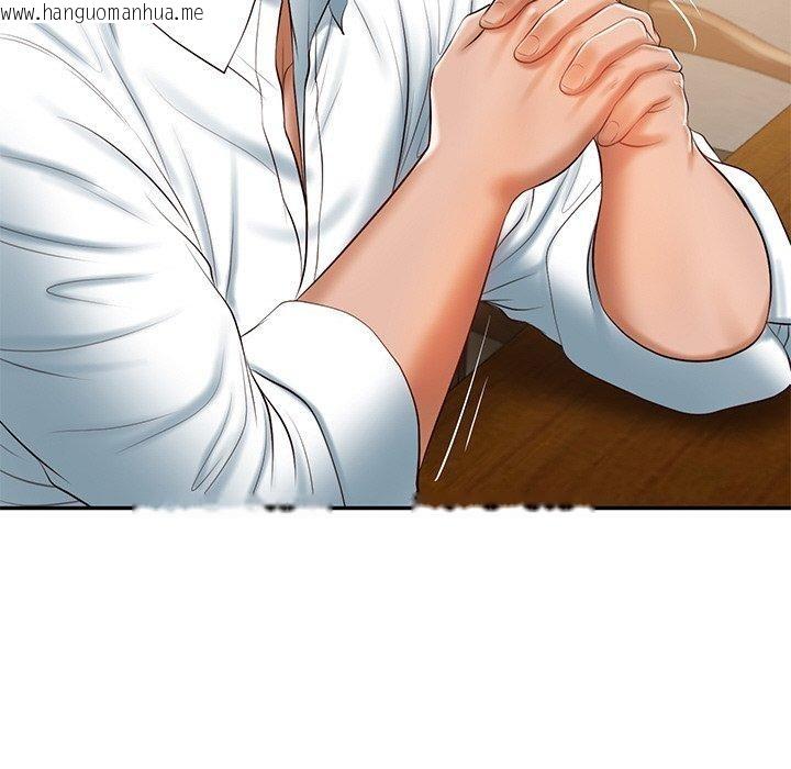 韩国漫画财阀家的女婿韩漫_财阀家的女婿-第27话在线免费阅读-韩国漫画-第54张图片