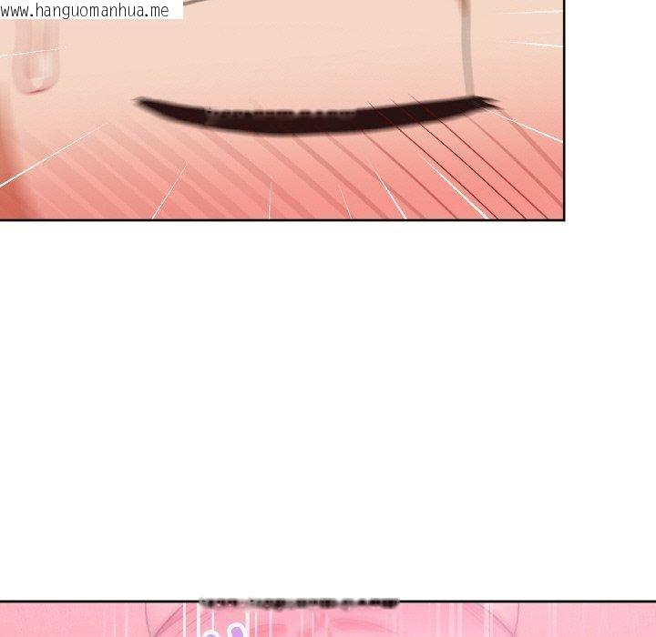 韩国漫画这公司归我了韩漫_这公司归我了-第49话在线免费阅读-韩国漫画-第17张图片