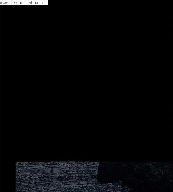 韩国漫画纵夏夜之梦(无码版)韩漫_纵夏夜之梦(无码版)-第59话-久远的那一天在线免费阅读-韩国漫画-第3张图片
