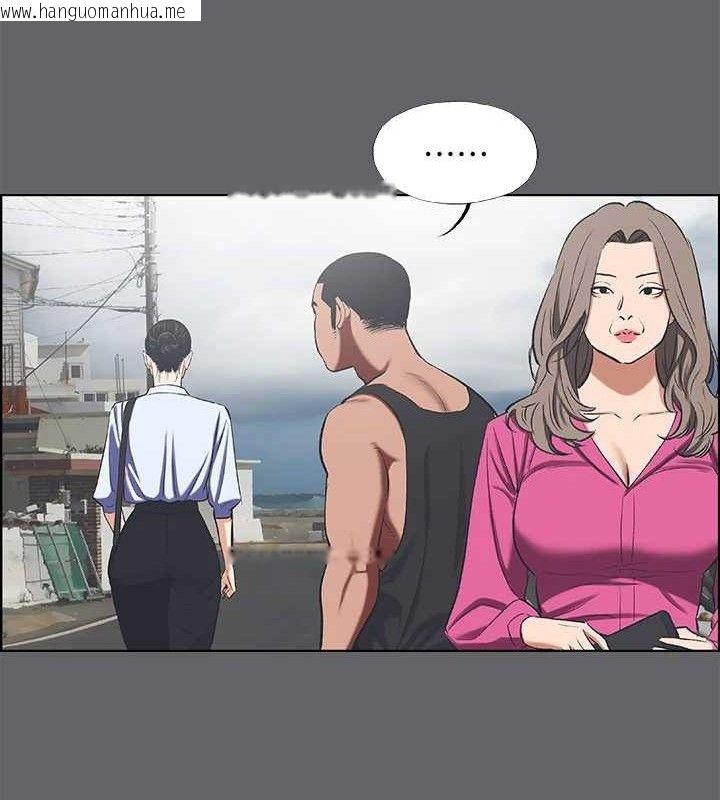韩国漫画纵夏夜之梦(无码版)韩漫_纵夏夜之梦(无码版)-第59话-久远的那一天在线免费阅读-韩国漫画-第39张图片