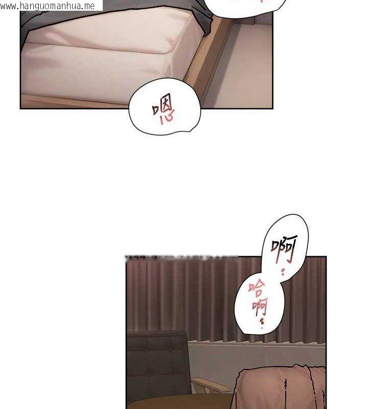 韩国漫画深层洁净达人韩漫_深层洁净达人-第30话-先吃我还是先吃烤肉?在线免费阅读-韩国漫画-第3张图片