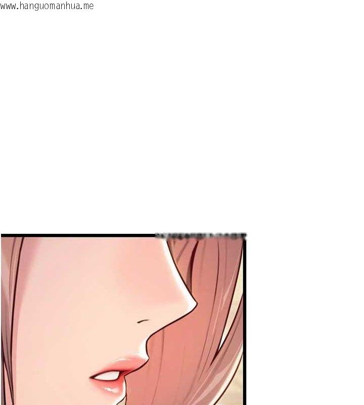 韩国漫画命运:贞洁欲女韩漫_命运:贞洁欲女-第37话-与爱香贵妇初「交易」在线免费阅读-韩国漫画-第6张图片