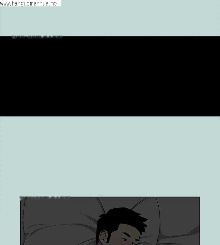 韩国漫画纵夏夜之梦(无码版)韩漫_纵夏夜之梦(无码版)-第60话-青梅竹马让人心痒痒在线免费阅读-韩国漫画-第77张图片