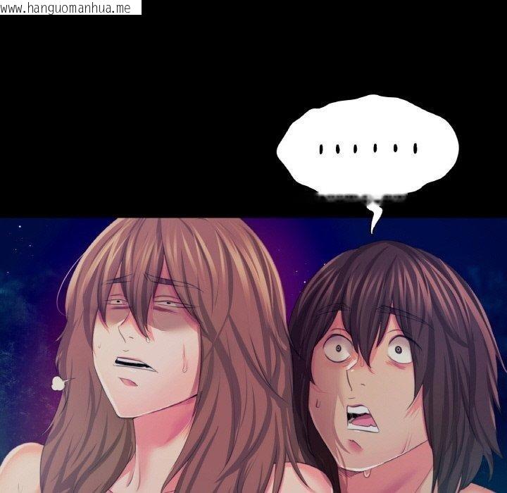 韩国漫画小姐韩漫_小姐-第68话在线免费阅读-韩国漫画-第35张图片