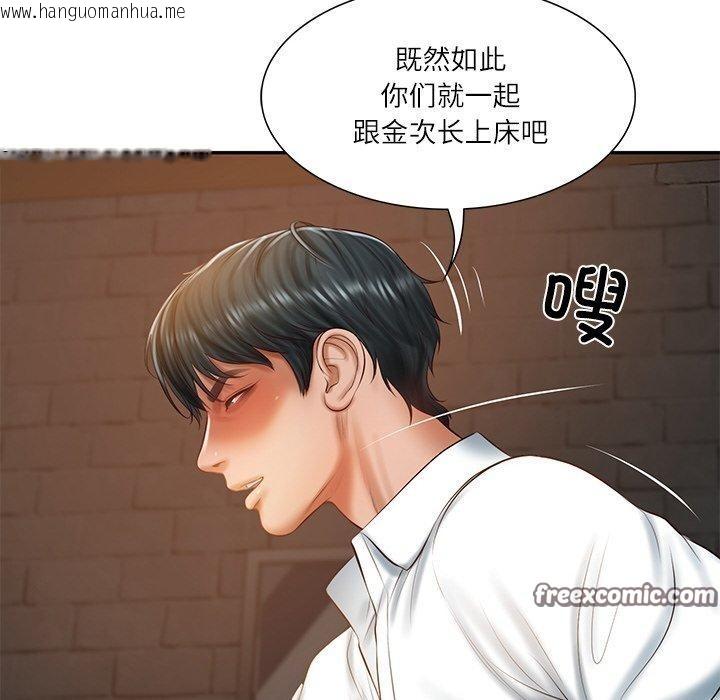 韩国漫画财阀家的女婿韩漫_财阀家的女婿-第27话在线免费阅读-韩国漫画-第28张图片