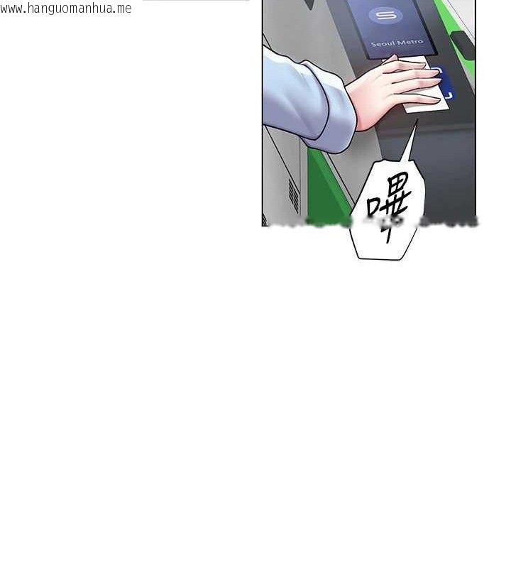 韩国漫画网红女老师韩漫_网红女老师-第14话-下空挑逗男老师在线免费阅读-韩国漫画-第81张图片