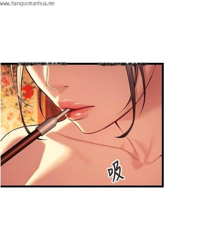 韩国漫画命运:贞洁欲女韩漫_命运:贞洁欲女-第37话-与爱香贵妇初「交易」在线免费阅读-韩国漫画-第72张图片
