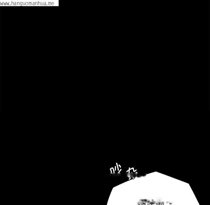 韩国漫画小姐韩漫_小姐-第68话在线免费阅读-韩国漫画-第167张图片