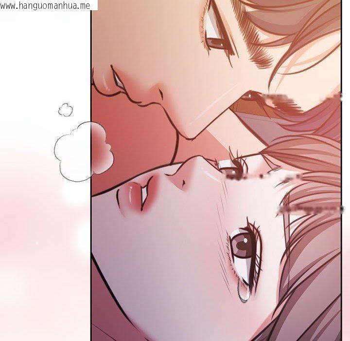 韩国漫画怀孕契约韩漫_怀孕契约-第32话在线免费阅读-韩国漫画-第153张图片