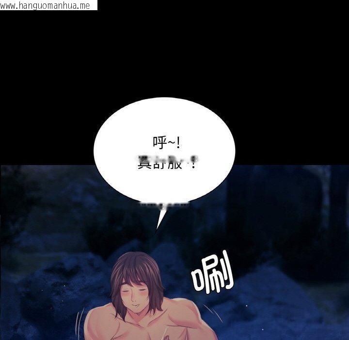 韩国漫画小姐韩漫_小姐-第68话在线免费阅读-韩国漫画-第10张图片