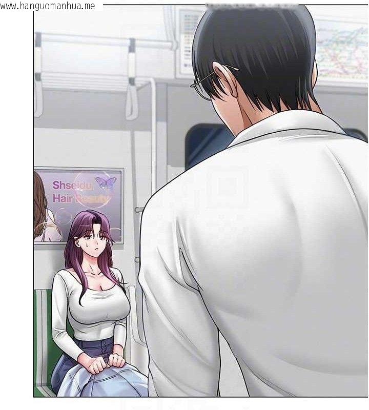 韩国漫画网红女老师韩漫_网红女老师-第14话-下空挑逗男老师在线免费阅读-韩国漫画-第96张图片