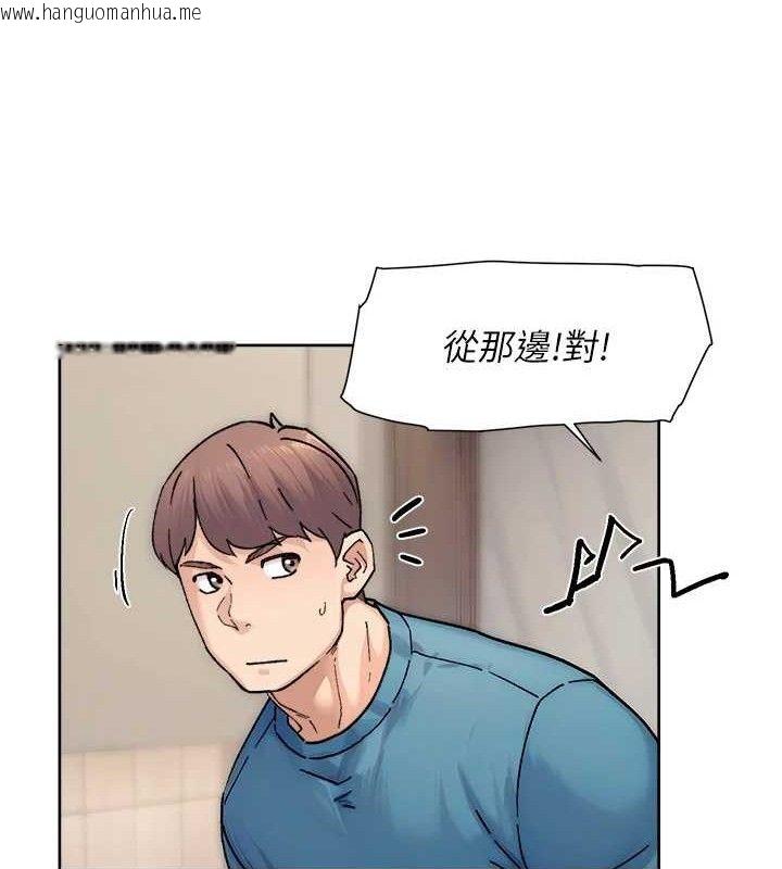 韩国漫画深层洁净达人韩漫_深层洁净达人-第30话-先吃我还是先吃烤肉?在线免费阅读-韩国漫画-第59张图片