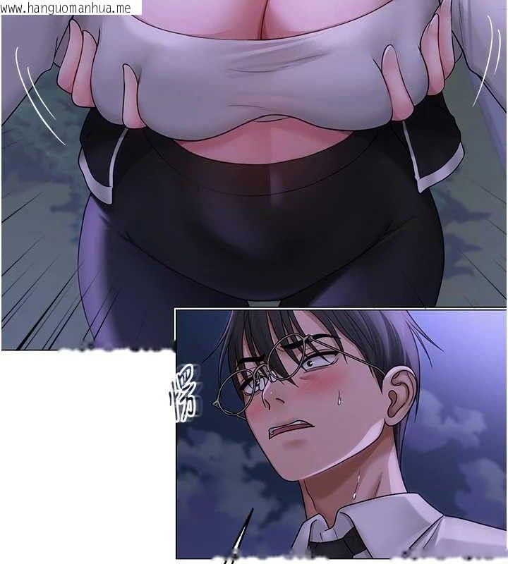 韩国漫画网红女老师韩漫_网红女老师-第14话-下空挑逗男老师在线免费阅读-韩国漫画-第69张图片