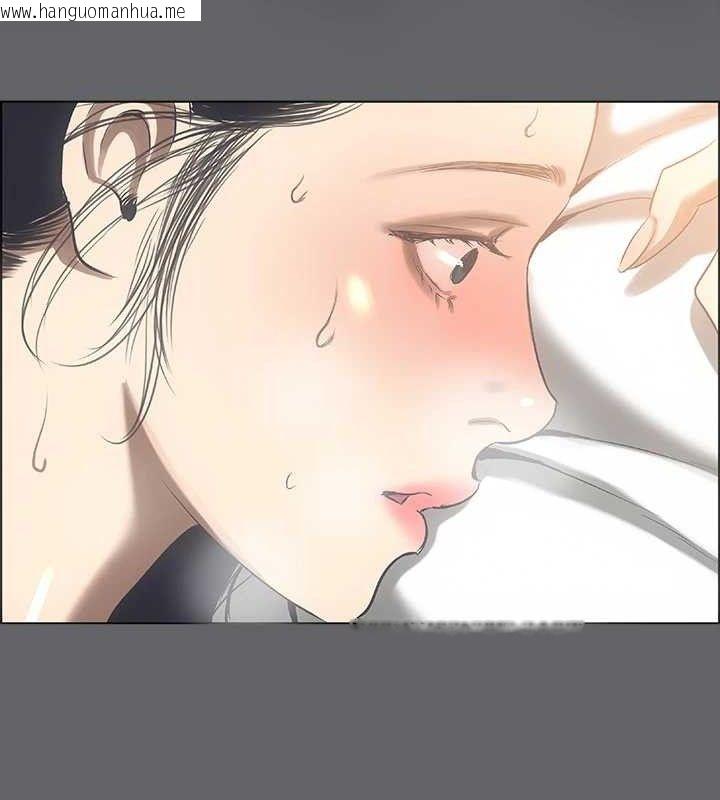 韩国漫画纵夏夜之梦(无码版)韩漫_纵夏夜之梦(无码版)-第59话-久远的那一天在线免费阅读-韩国漫画-第10张图片