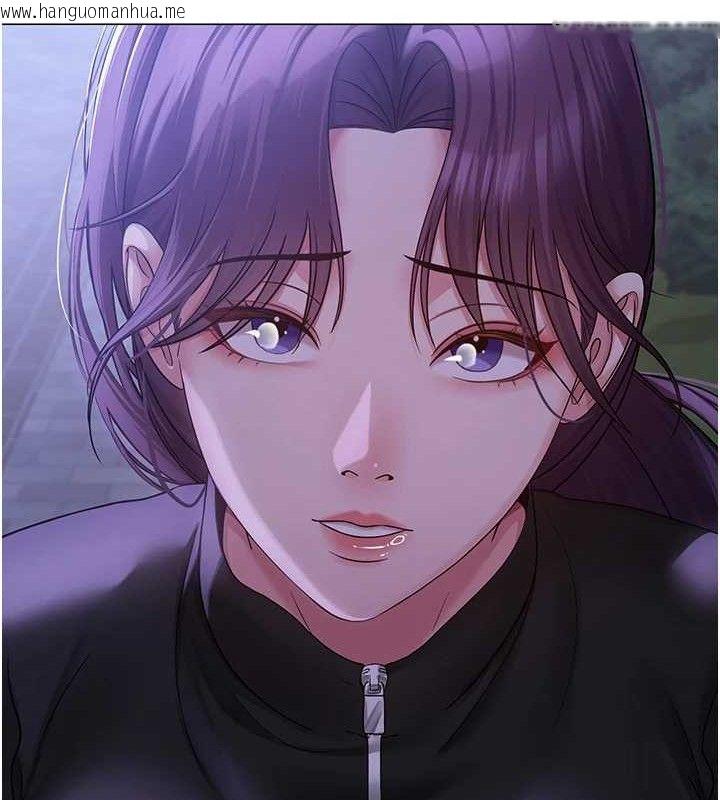 韩国漫画网红女老师韩漫_网红女老师-第14话-下空挑逗男老师在线免费阅读-韩国漫画-第36张图片