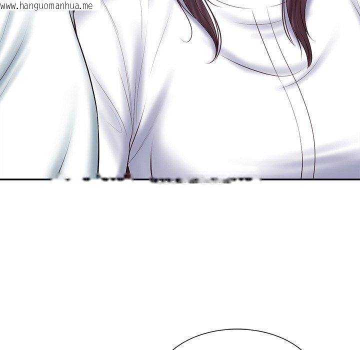 韩国漫画财阀家的女婿韩漫_财阀家的女婿-第27话在线免费阅读-韩国漫画-第131张图片