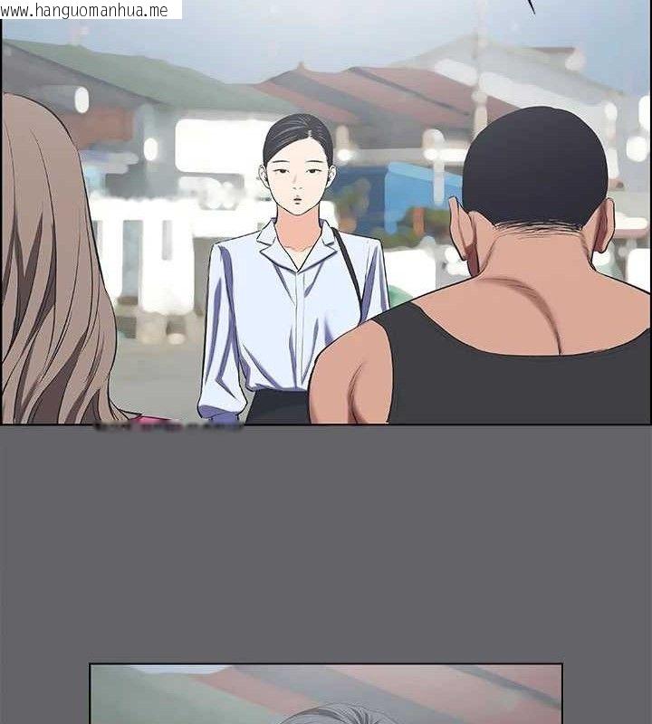 韩国漫画纵夏夜之梦(无码版)韩漫_纵夏夜之梦(无码版)-第59话-久远的那一天在线免费阅读-韩国漫画-第33张图片