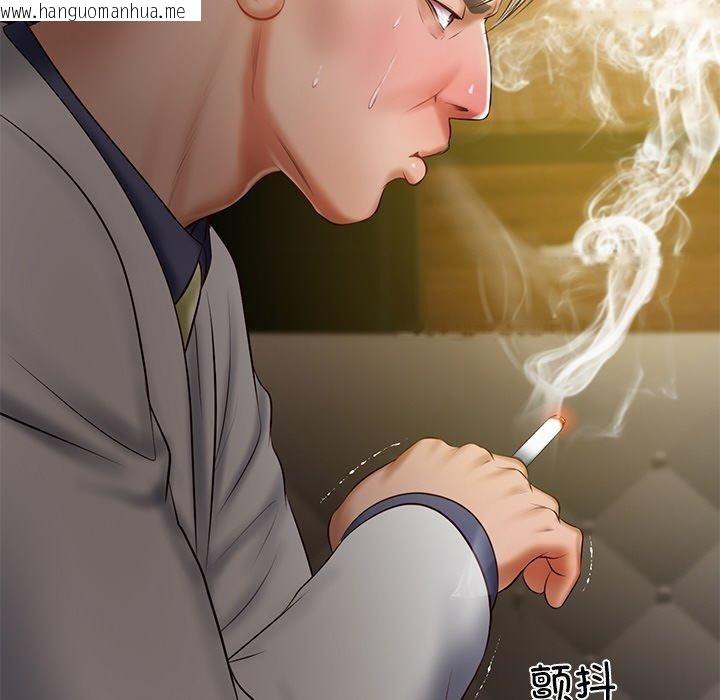 韩国漫画财阀家的女婿韩漫_财阀家的女婿-第27话在线免费阅读-韩国漫画-第122张图片