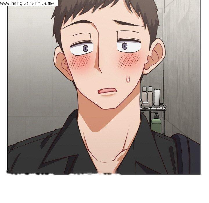 韩国漫画这公司归我了韩漫_这公司归我了-第49话在线免费阅读-韩国漫画-第110张图片