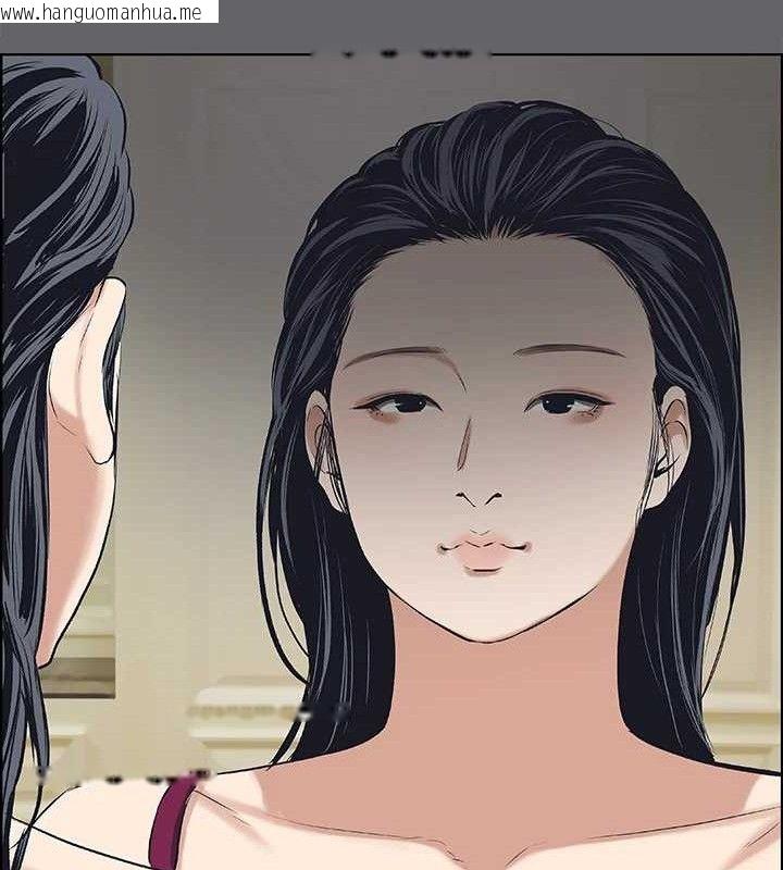 韩国漫画纵夏夜之梦(无码版)韩漫_纵夏夜之梦(无码版)-第59话-久远的那一天在线免费阅读-韩国漫画-第26张图片