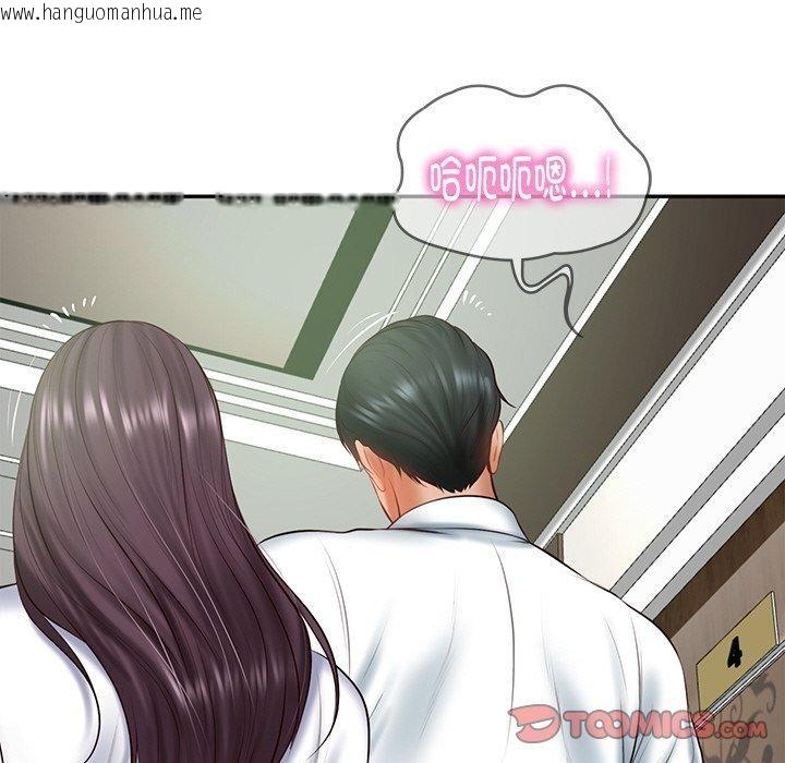 韩国漫画财阀家的女婿韩漫_财阀家的女婿-第27话在线免费阅读-韩国漫画-第102张图片