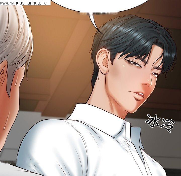 韩国漫画财阀家的女婿韩漫_财阀家的女婿-第27话在线免费阅读-韩国漫画-第69张图片