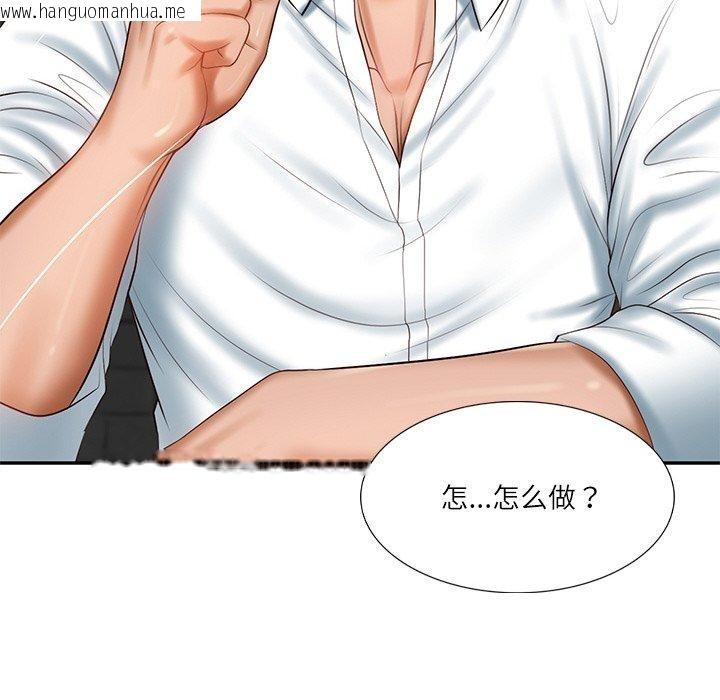 韩国漫画财阀家的女婿韩漫_财阀家的女婿-第27话在线免费阅读-韩国漫画-第61张图片