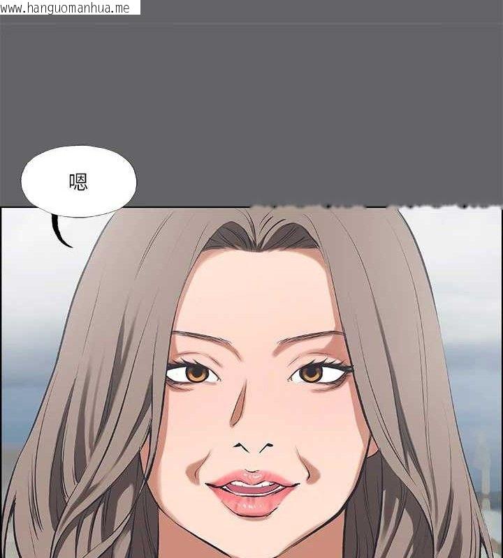 韩国漫画纵夏夜之梦(无码版)韩漫_纵夏夜之梦(无码版)-第59话-久远的那一天在线免费阅读-韩国漫画-第36张图片