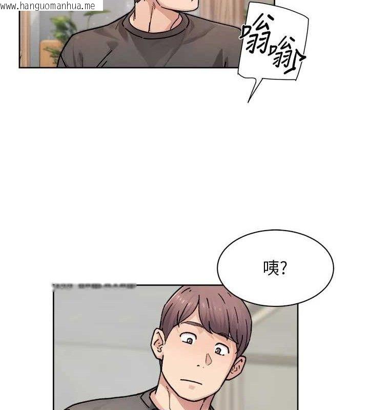 韩国漫画深层洁净达人韩漫_深层洁净达人-第30话-先吃我还是先吃烤肉?在线免费阅读-韩国漫画-第51张图片