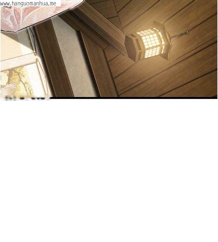 韩国漫画命运:贞洁欲女韩漫_命运:贞洁欲女-第37话-与爱香贵妇初「交易」在线免费阅读-韩国漫画-第10张图片