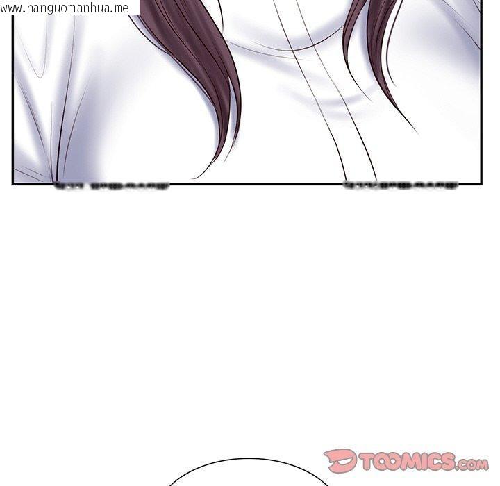 韩国漫画财阀家的女婿韩漫_财阀家的女婿-第27话在线免费阅读-韩国漫画-第138张图片