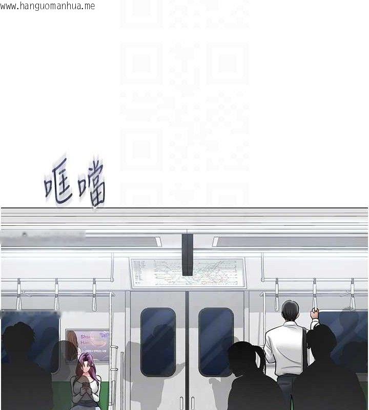 韩国漫画网红女老师韩漫_网红女老师-第14话-下空挑逗男老师在线免费阅读-韩国漫画-第91张图片