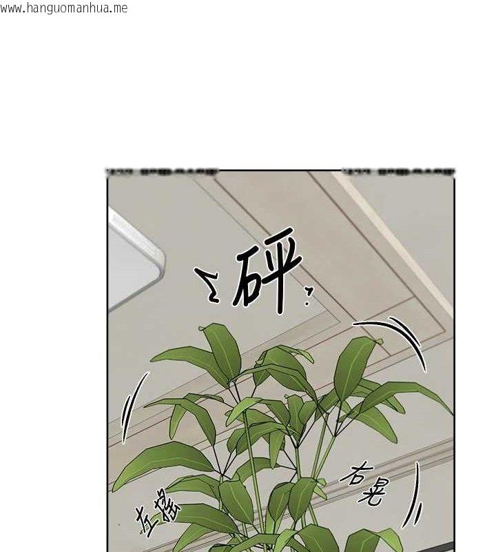 韩国漫画深层洁净达人韩漫_深层洁净达人-第30话-先吃我还是先吃烤肉?在线免费阅读-韩国漫画-第47张图片
