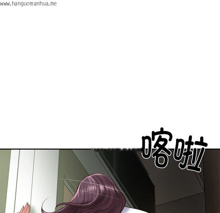 韩国漫画财阀家的女婿韩漫_财阀家的女婿-第27话在线免费阅读-韩国漫画-第149张图片