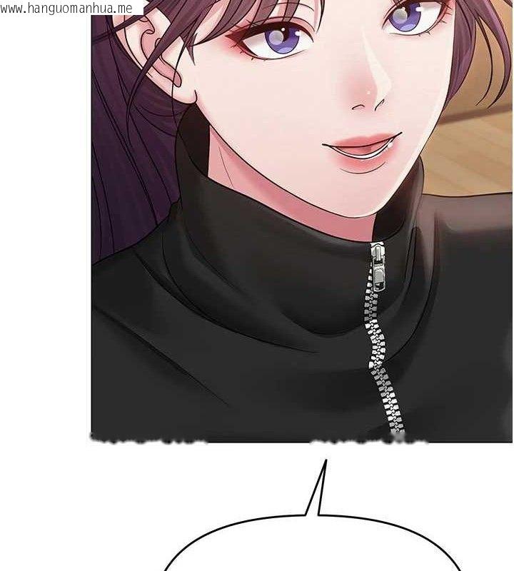 韩国漫画网红女老师韩漫_网红女老师-第14话-下空挑逗男老师在线免费阅读-韩国漫画-第4张图片