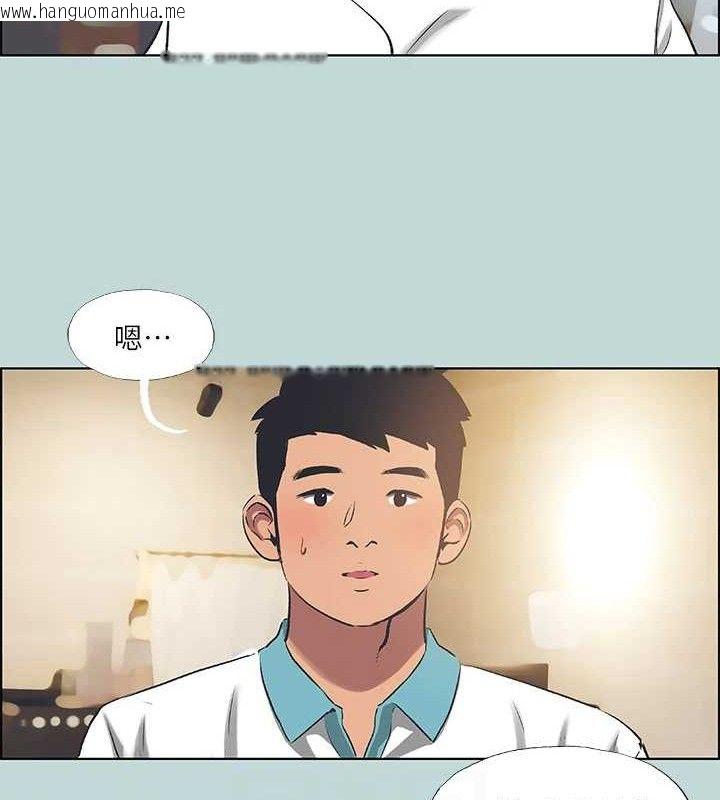 韩国漫画纵夏夜之梦(无码版)韩漫_纵夏夜之梦(无码版)-第60话-青梅竹马让人心痒痒在线免费阅读-韩国漫画-第58张图片