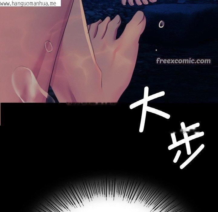 韩国漫画小姐韩漫_小姐-第68话在线免费阅读-韩国漫画-第14张图片