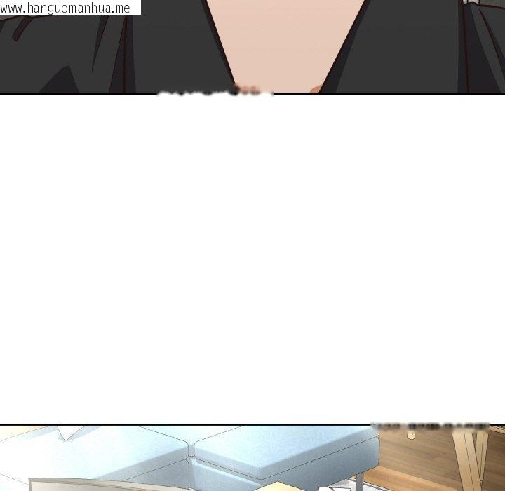 韩国漫画这公司归我了韩漫_这公司归我了-第49话在线免费阅读-韩国漫画-第128张图片