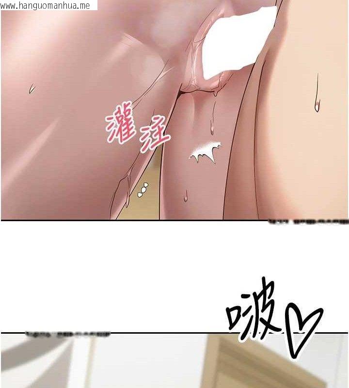 韩国漫画币转人生韩漫_币转人生-第19话-沦为肉便器的上司在线免费阅读-韩国漫画-第86张图片