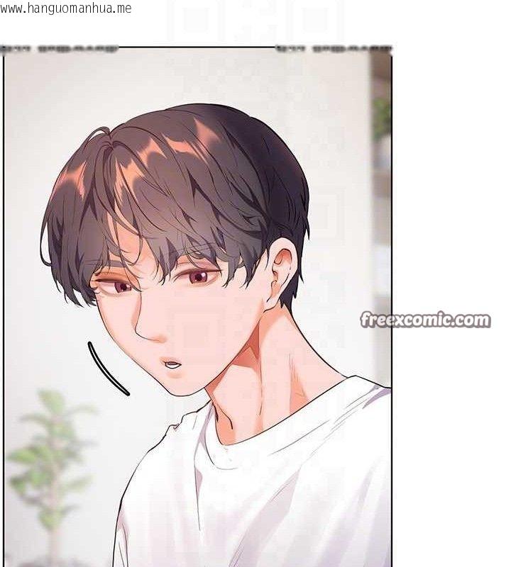 韩国漫画老师的亲密指导韩漫_老师的亲密指导-第46话-特训清纯妹舒服开关在线免费阅读-韩国漫画-第84张图片
