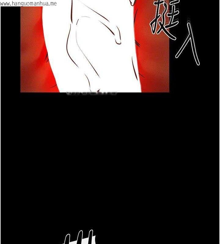 韩国漫画继母与继姐韩漫_继母与继姐-第69话-我这次绝对不会放手在线免费阅读-韩国漫画-第31张图片