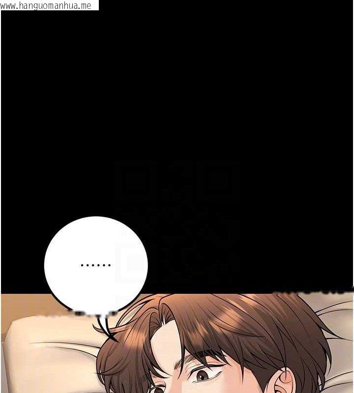 韩国漫画已婚学生想坏坏韩漫_已婚学生想坏坏-第32话-再给我一次希望在线免费阅读-韩国漫画-第40张图片