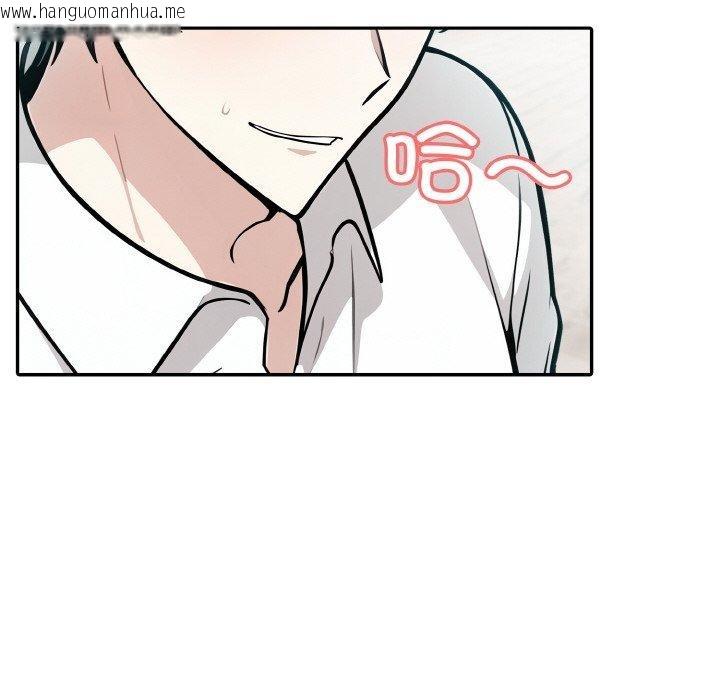 韩国漫画异世界骑士团长韩漫_异世界骑士团长-第15话在线免费阅读-韩国漫画-第71张图片