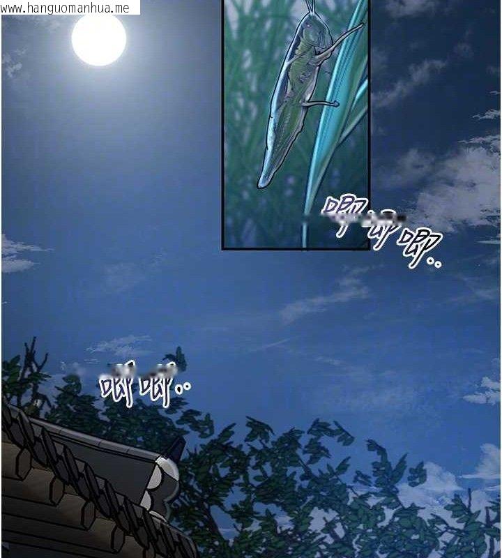 韩国漫画花容湿色:取花点韩漫_花容湿色:取花点-第50话-你今晚也会来吗?在线免费阅读-韩国漫画-第77张图片